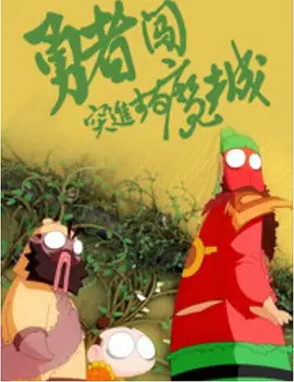 精品久久久久中文字幕一区
